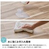 E1007 クッションフロア ダイニングラグ 幅100cm 幅140cm 幅182cm 撥水 日本製 ヘム巻き ユニベール 72501479