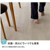 E1007 クッションフロア ダイニングラグ 幅100cm 幅140cm 幅182cm 撥水 日本製 ヘム巻き ユニベール 72501479