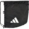 AKM23BKSL サッカー ボールバッグ 1個入れ アディダス 72511139