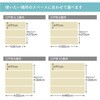 E1002 クッションフロア 敷き詰め 畳モノ 4.5～10畳 91cmシングル巾 日本製 ユニベール 72516136