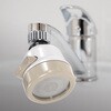 IB-071A 首振り節水蛇口シャワー インターベース 72517010