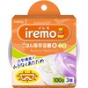 - イレモ(iremo) ごはん保存容器 丸 小盛 各種 クレハ 72561180