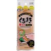4956810807048 くるまき巻きす ベージュ 各種 小久保工業所 72561347