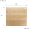 4956810807048 くるまき巻きす ベージュ 各種 小久保工業所 72561347