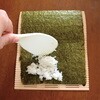 4956810807048 くるまき巻きす ベージュ 各種 小久保工業所 72561347