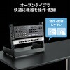 CP-TB8UBK 19インチマウントラック 8U 卓上 サンワサプライ 72561469
