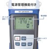 LAN-HTST-LS01 光ファイバテスター ライトソース サンワサプライ 72561478