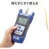 LAN-HTST-LS01 光ファイバテスター ライトソース サンワサプライ 72561478