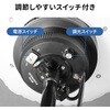 LED-WL5 LEDバルーンライト 屋外対応 サンワサプライ 72561487