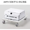 LPS-T4040FK プリンタスタンド スチール製 サンワサプライ 72561496