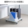 LPS-T5050FK プリンタスタンド スチール製 サンワサプライ 72561505