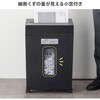 PSD-CC002BK シュレッダー 電動 クロスカット サンワサプライ 72561548