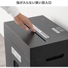 PSD-CC002BK シュレッダー 電動 クロスカット サンワサプライ 72561548