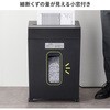 PSD-MC002BK シュレッダー 電動 マイクロカット サンワサプライ 72561557