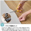 E1057 クッションフロア 1m単位 フリーカットシート 91cmシングル巾 日本製 ユニベール 72561758