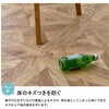 E1057 クッションフロア 1m単位 フリーカットシート 91cmシングル巾 日本製 ユニベール 72561758