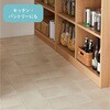 E1057 クッションフロア 1m単位 フリーカットシート 91cmシングル巾 日本製 ユニベール 72561758