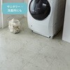 E1057 クッションフロア 1m単位 フリーカットシート 91cmシングル巾 日本製 ユニベール 72561758