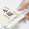 4956810807055 スパッター 小久保工業所 72565976