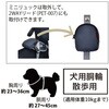 PET-005 buddiQ PET-005 ミニリュック付キハーネス OGK技研 72566299