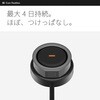SIZE 14 Even R1 US14号 スマートリング EvenRealities 72566755