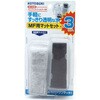 - MF�p�}�b�g�Z�b�g�e3���� KOTOBUKI(�R�g�u�L) 72568171