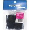 ストレーナースポンジ KOTOBUKI(コトブキ)