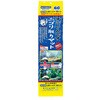 すごいんですニゴリ取りマット KOTOBUKI(コトブキ)