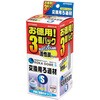 - �납�h�[��S�����p��ߍނ����p3�p�b�N KOTOBUKI(�R�g�u�L) 72568381