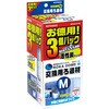 - �납�h�[��M�����p��ߍނ����p3�p�b�N KOTOBUKI(�R�g�u�L) 72568399