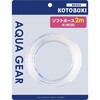 ソフトホース2m KOTOBUKI(コトブキ)