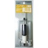 K-184 �C���y���[�v���t�B�b�gBig KOTOBUKI(�R�g�u�L) 72569196