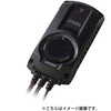 ET-1000X パワーサーモ KOTOBUKI(コトブキ) 72570061