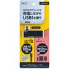 SAD-CH06PBK Type-C�z�X�g�A�_�v�^ USB PD�Ή� USB-A MCO 72571050