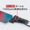 SAD-CH06PBK Type-C�z�X�g�A�_�v�^ USB PD�Ή� USB-A MCO 72571050