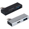 SAD-CH06PBK Type-C�z�X�g�A�_�v�^ USB PD�Ή� USB-A MCO 72571050