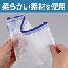 B4 メッシュケース モノタロウ 72589819