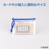 Card メッシュケース モノタロウ 72589907