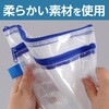 A5 メッシュケース ダブルファスナー モノタロウ 72589916