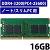 72607834