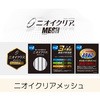 GF-4190 tH[}[NXJjbNu] R[RXM 72609103