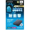 SSPD-SUTC2B USB 5Gbps(USB 3.2 Gen1)�Ή� ����5�N�ۏ� �Z�L�����e�B�|�[�^�u��SSD 2TB I �EO DATA(�A�C�E�I�[�E�f�[�^) 72626045