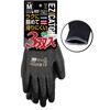 ー EZ CATCH3双入 ミタニコーポレーション 72626255