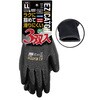ー EZ CATCH3双入 ミタニコーポレーション 72626280
