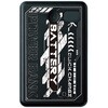 EF92572-KS093 EXFROZEN ベスト(フローズンベスト用バッテリーセット RD9641)(EF92572) サンエス 72701119