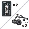 EF92672-KS094 EXFROZEN フベスト(フローズンベスト用バッテリー&ペルチェセット RD9641)(ペルチェデバイス3個搭載)(EF92672) サンエス 72701171