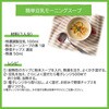 - 特濃調製豆乳 キッコーマンソイフーズ 72708608