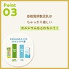 - 低糖質 豆乳飲料 麦芽コーヒー キッコーマンソイフーズ 72708626