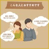 - 低糖質 豆乳飲料 麦芽コーヒー キッコーマンソイフーズ 72708626