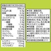 - 砂糖不使用 調製豆乳 キッコーマンソイフーズ 72708635